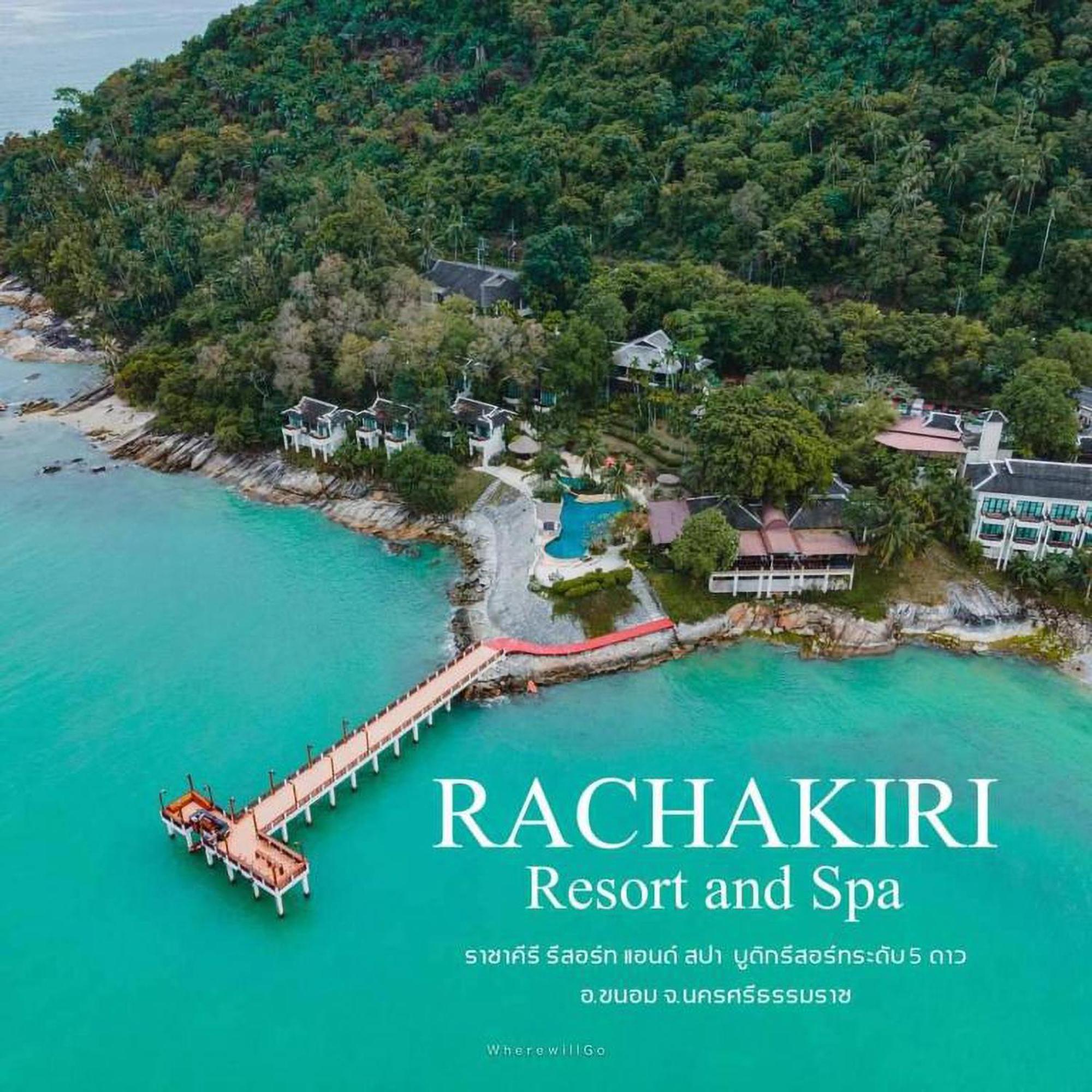 Racha Kiri Resort & Spa, Khanom Buitenkant foto